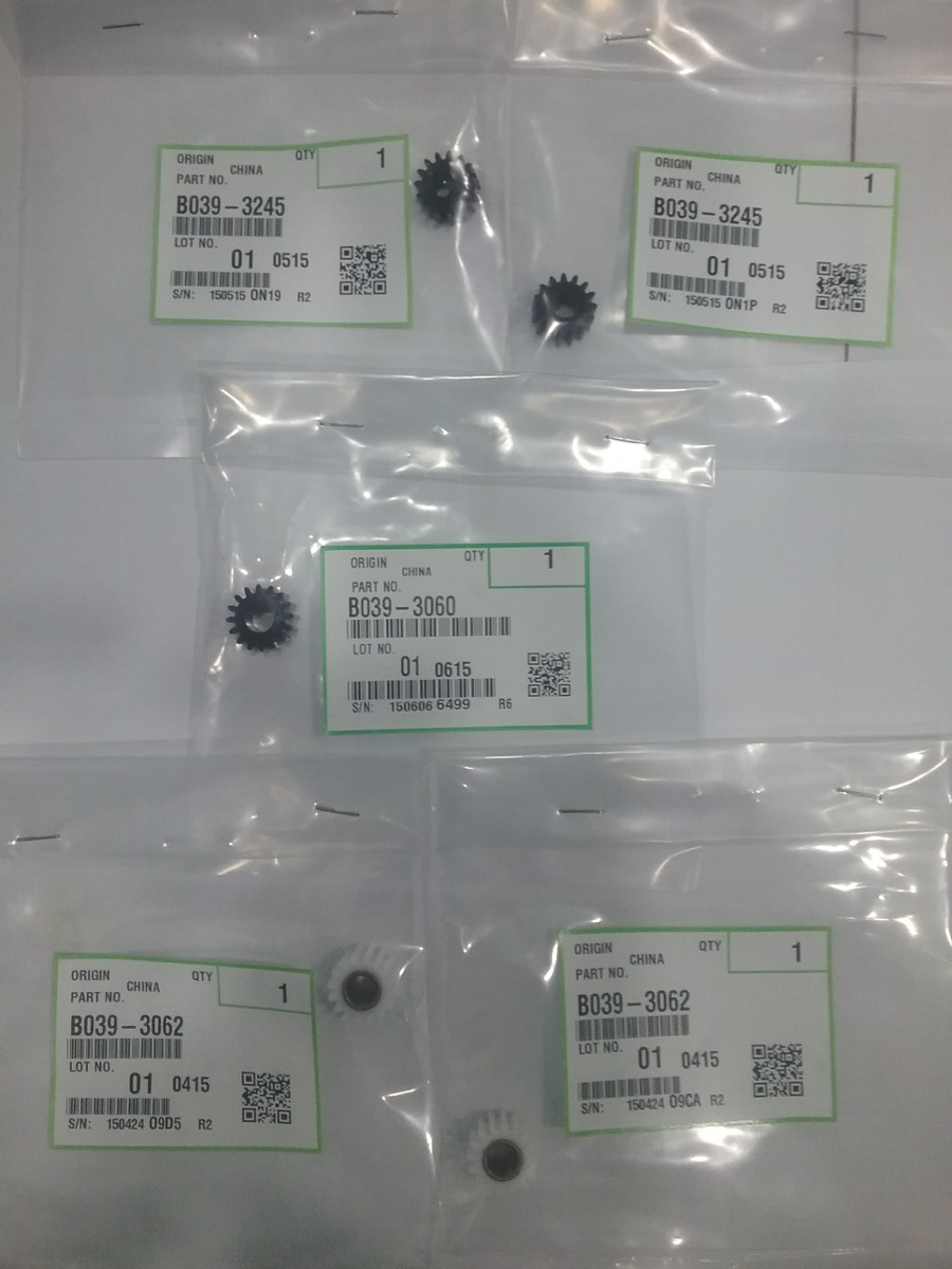 Engranajes MP2000